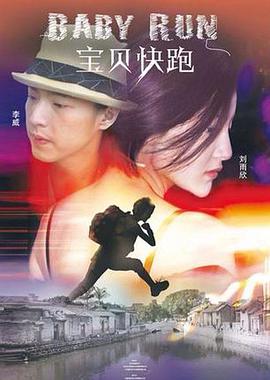女人心